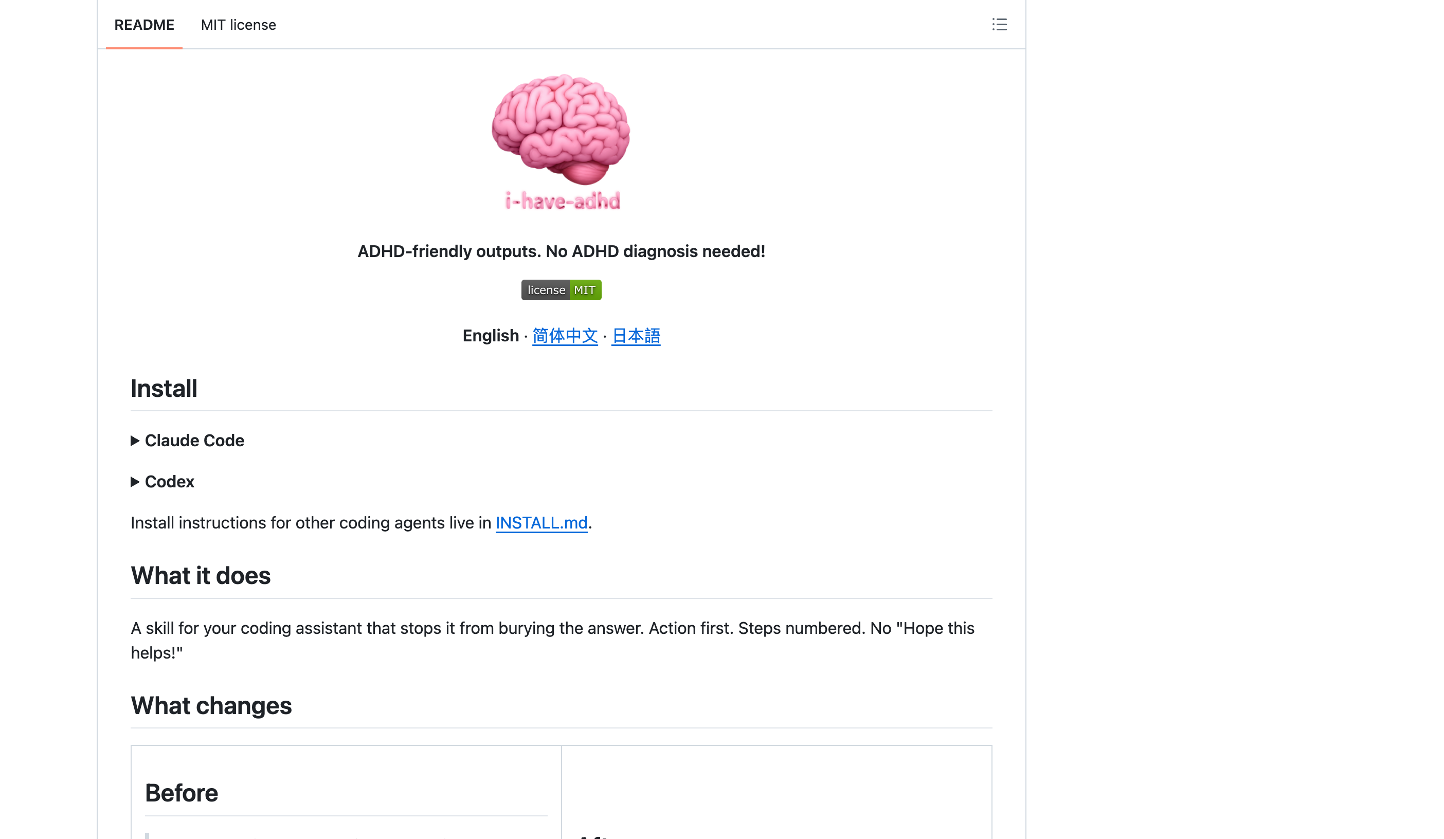ayghri/i-have-adhd README
